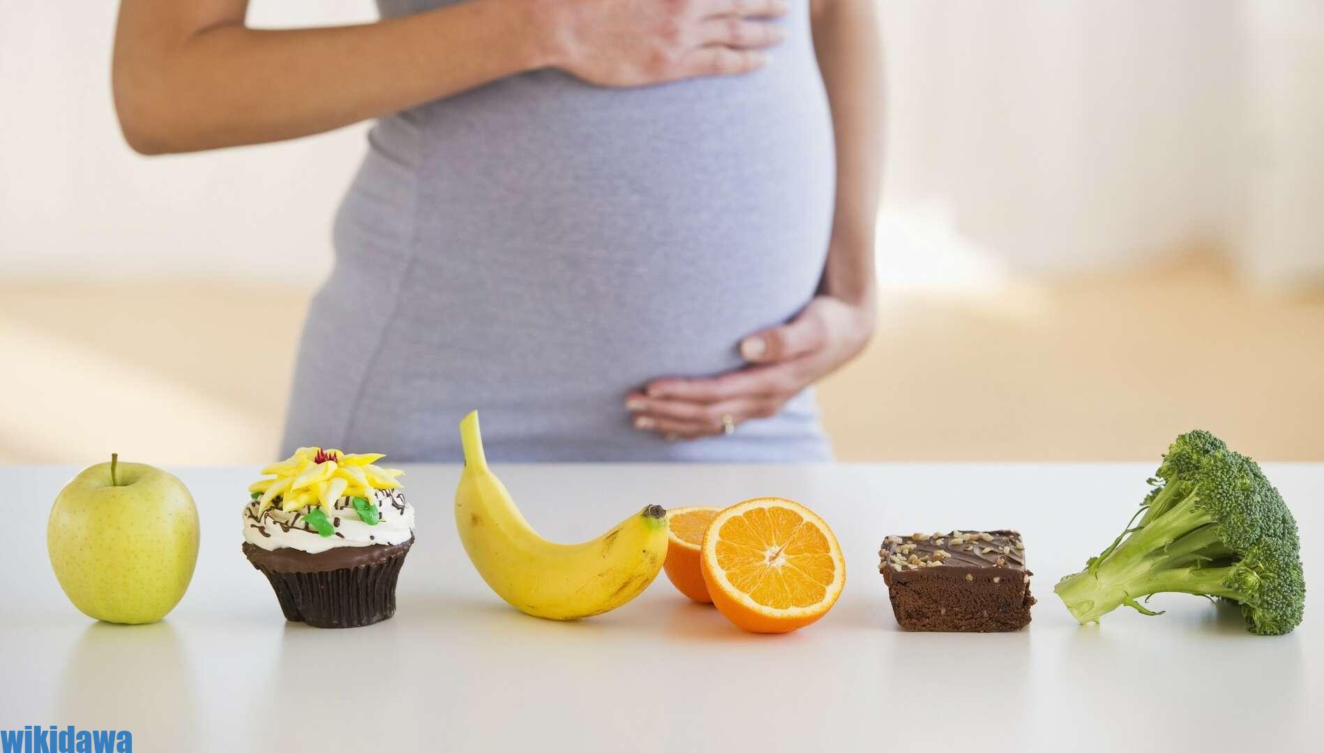 نظام غذائي متكامل للحامل